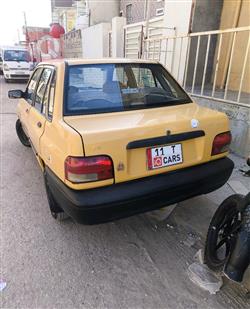 سايبا 131